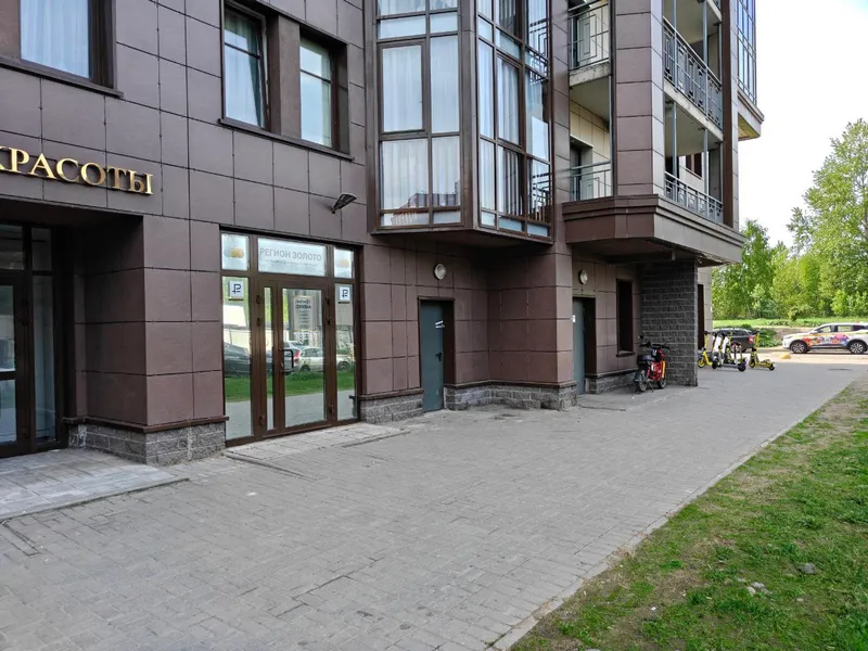 Входная группа в скупку